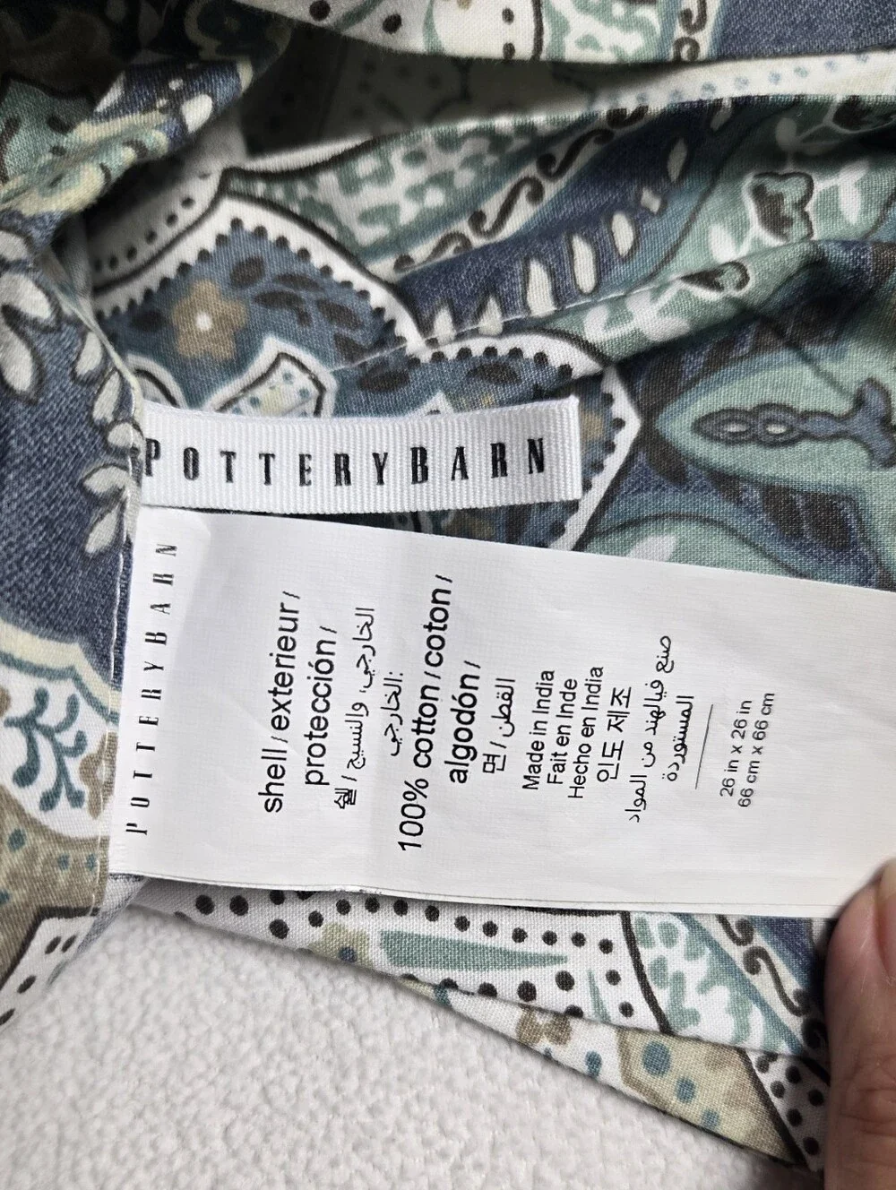 Pottery Barn Jordana Paisley Percale Pillow Shams Featuring Blue Floral Paisley
